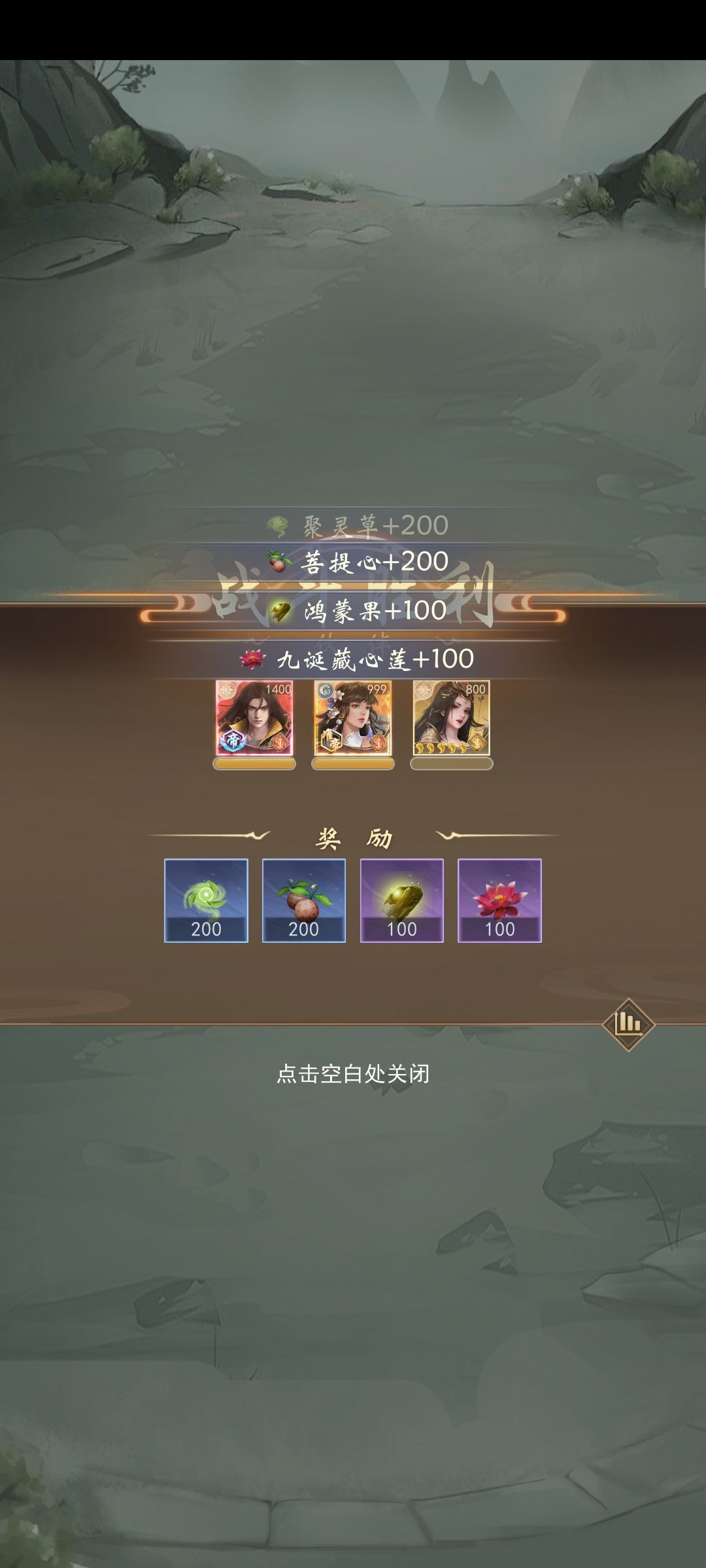 动态图片 4
