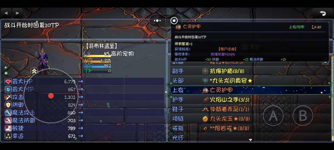 一回合三偷还是太爽了 2