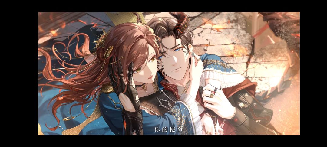 中秋 2
