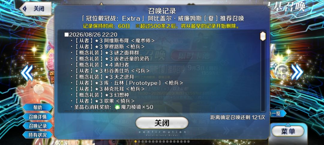 也是有点点非 1