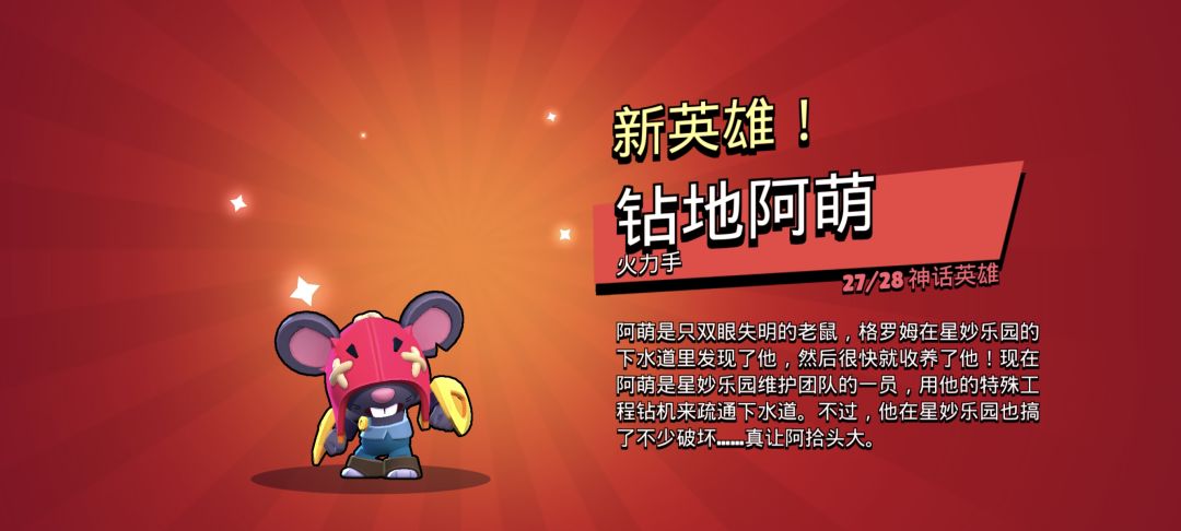 大家开出了什么|ω・) 1