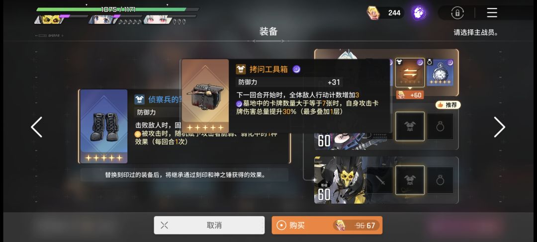 一进商店我就发现了三个问题 2