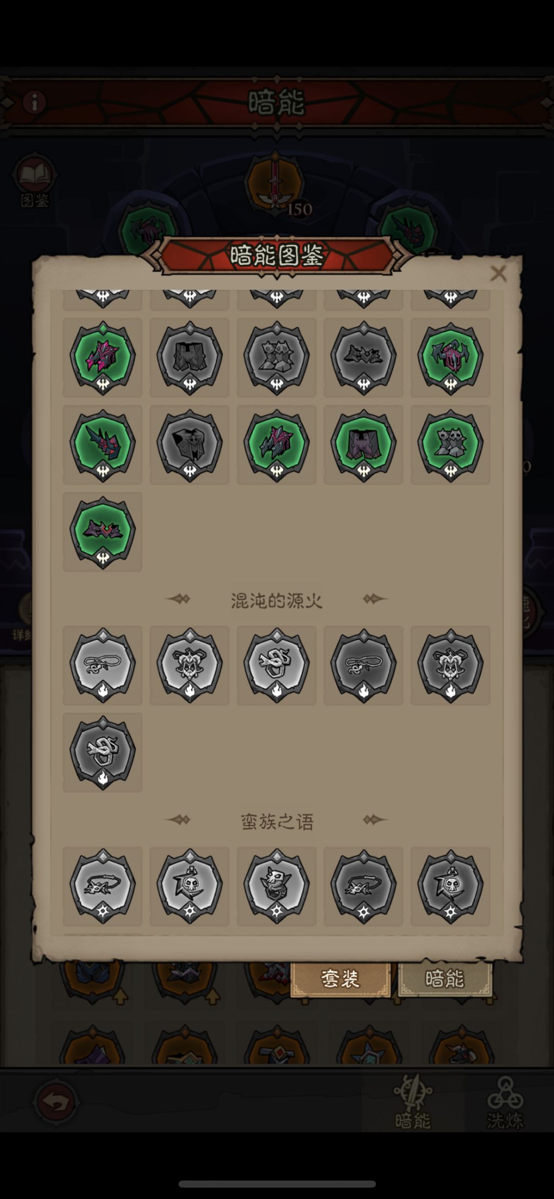有喜欢的滴滴一张 6