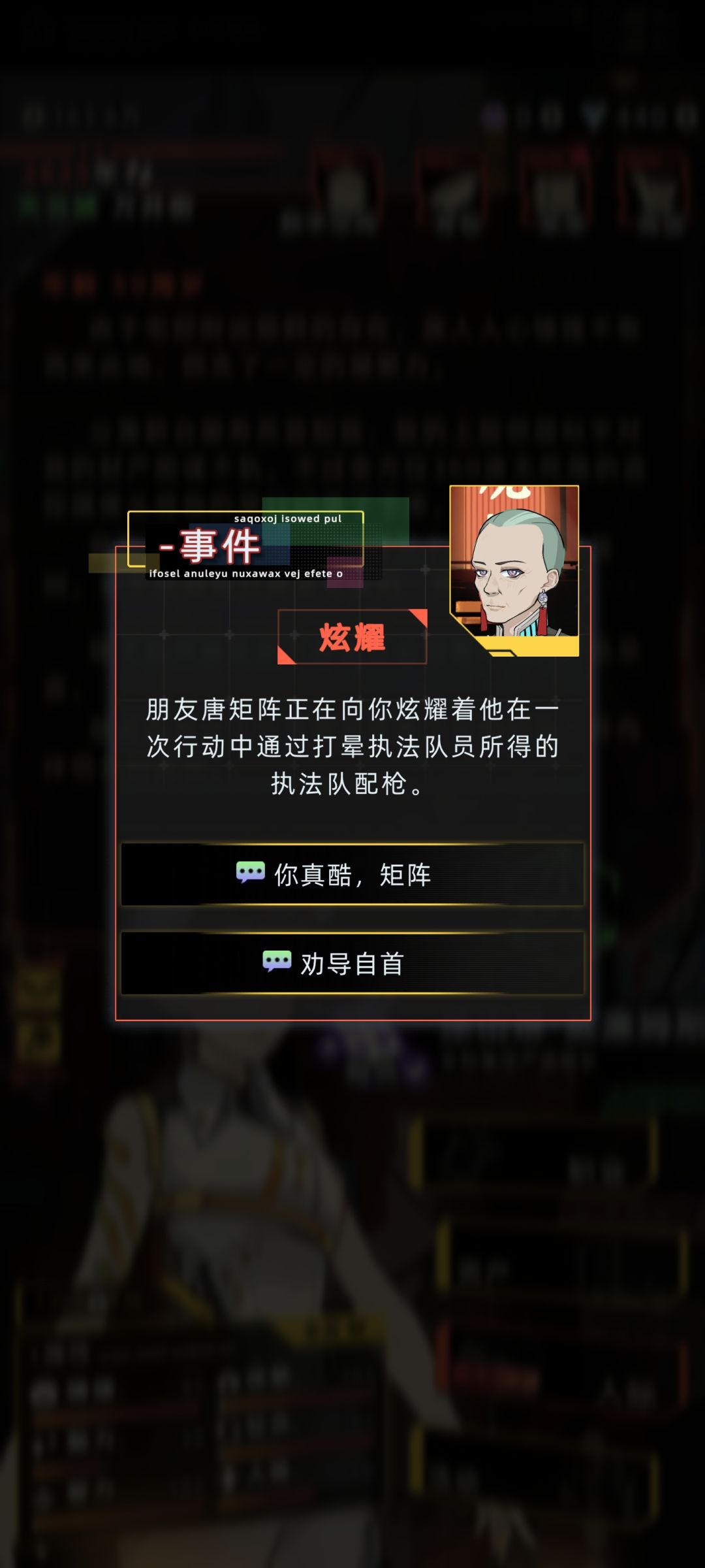 干嘛。。。 1