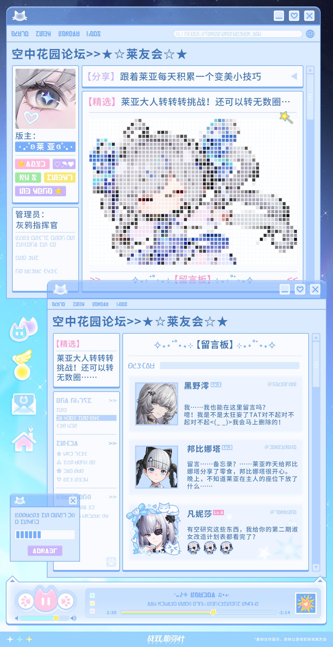 云端资料库>>> 5