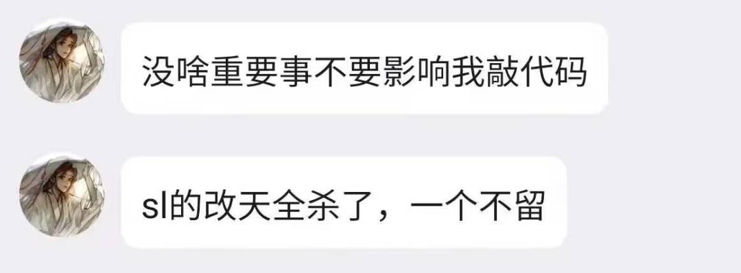 一个去年十月玩到现在的小登一些感受 2