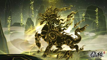 【仙缘爆料】仙缘2期|看看什么叫关系网比甄嬛传都乱的游戏