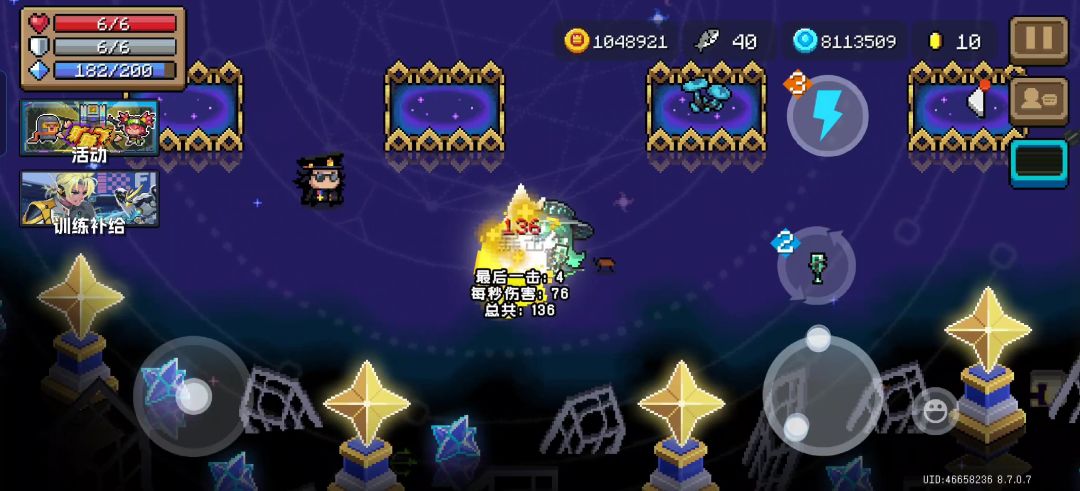 这。。。。。 2