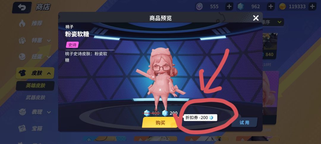 合理怀疑奇葩故意把按钮设计在一起 1