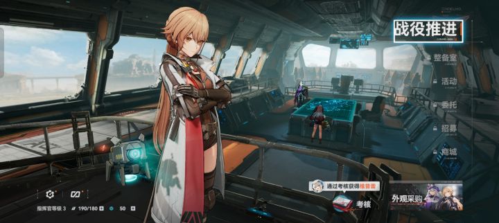 无法正常进行游戏截图