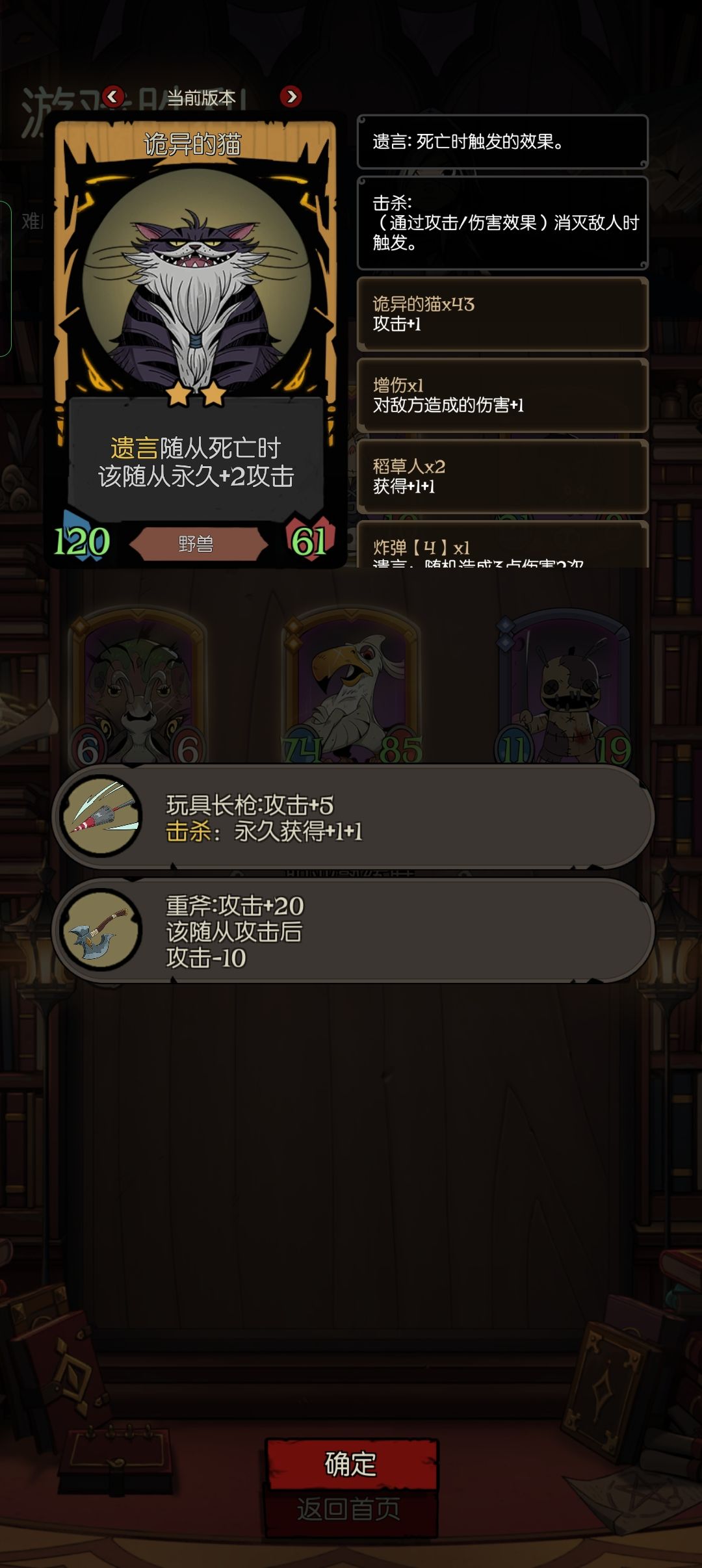 分享 1