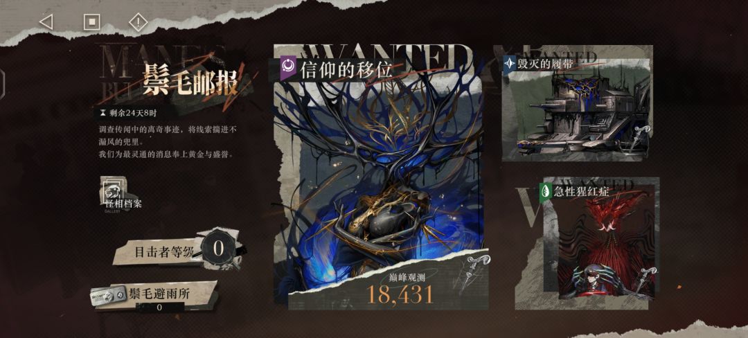 求助 1