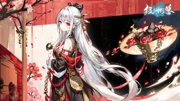 绿洲野兽最强福利攻略预告