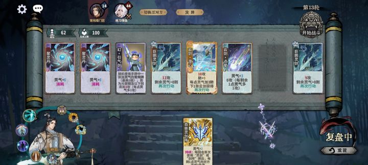 今天运气真不错(ᵔᴥᵔ)截图