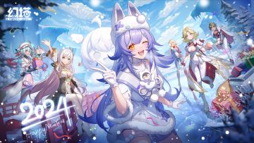 拓荒者，元旦快乐！