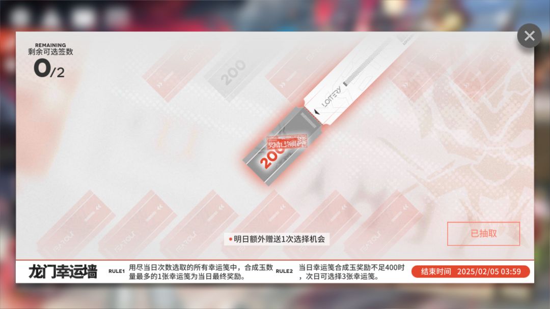 人怎么可以这么黑 1