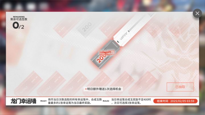人怎么可以这么黑截图