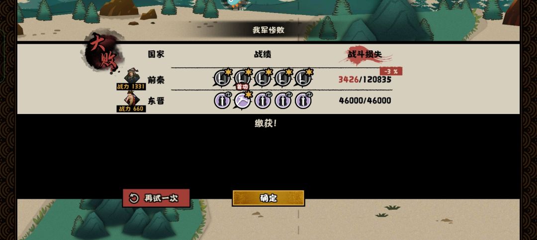 求助 1