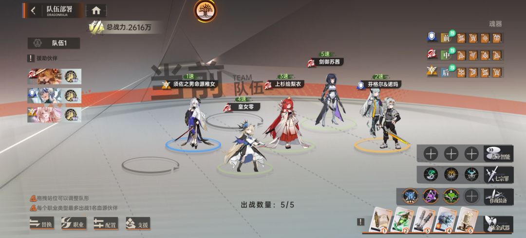 求助 2