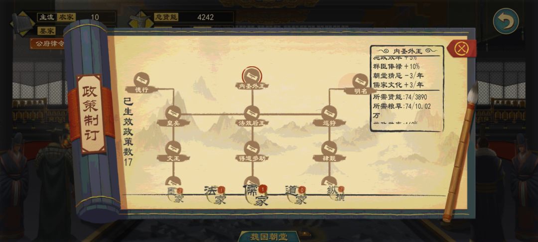 求救 1