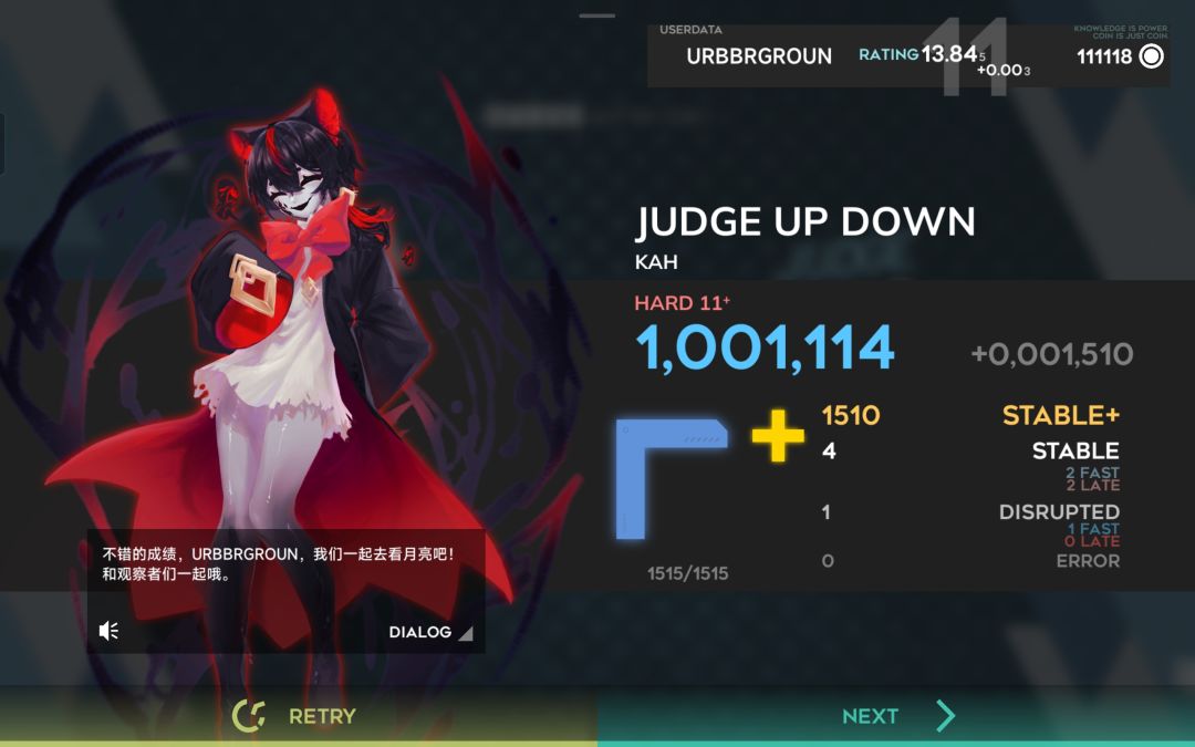~复键#2＿orzmic Rating13.85小纪念~ 2