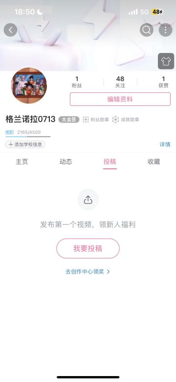对破坏神小丑的玩法的介绍
破坏神小丑刚出来时，实力受到了很多玩家的质疑和否认，但是随着时间的推移，大家逐渐意识到这是一张极为强力的卡
小丑的核心思路在于反伤，其生存主要依赖于能量消除，所以基本不用担心其生存，破坏神托破点完七觉+高星那美克星的硬度足以支撑小丑破坏神存活一分钟，因此破坏神托破+破坏神小丑是一个极为强势的组合，上阵小丑时破坏神托破是必不可少的（17资质托破也可）
小丑的装备必须带能量控