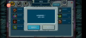 零氪砖石获取攻略