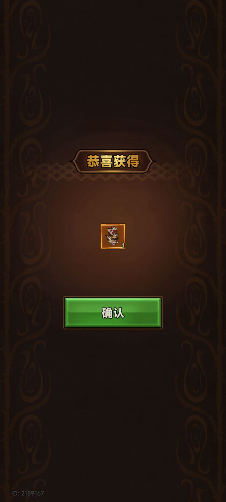 有一区大佬带下90么[表情_期待] ，感谢大佬了 EH300截图