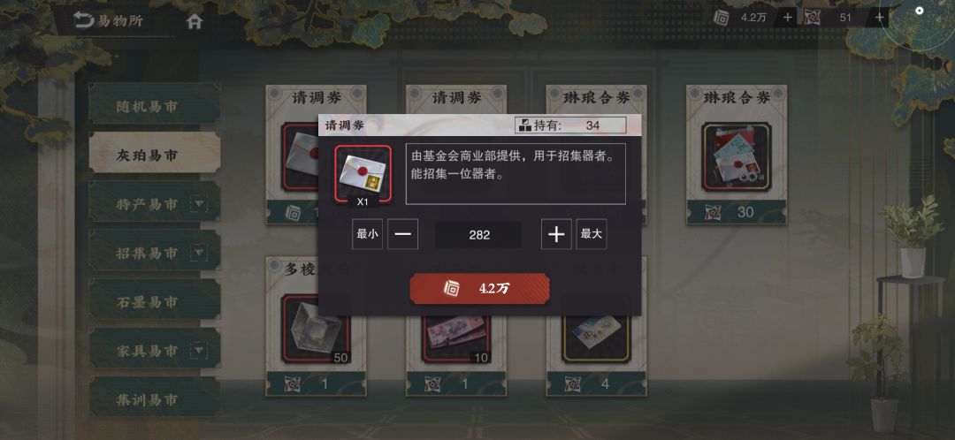 xdm开抽!! 1