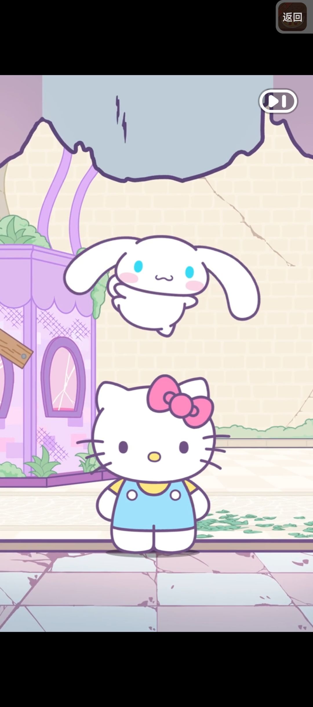 期待上线ing!!! 6