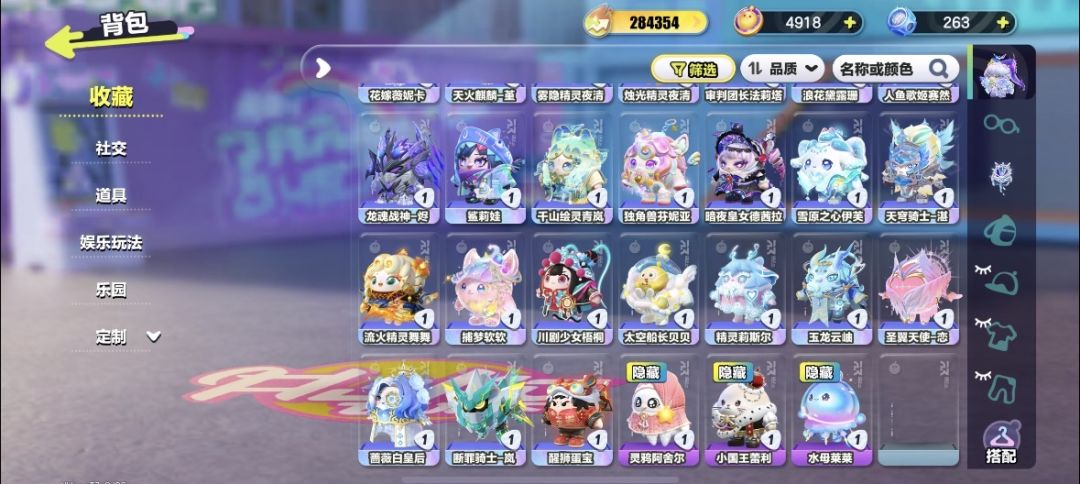 动态图片 3