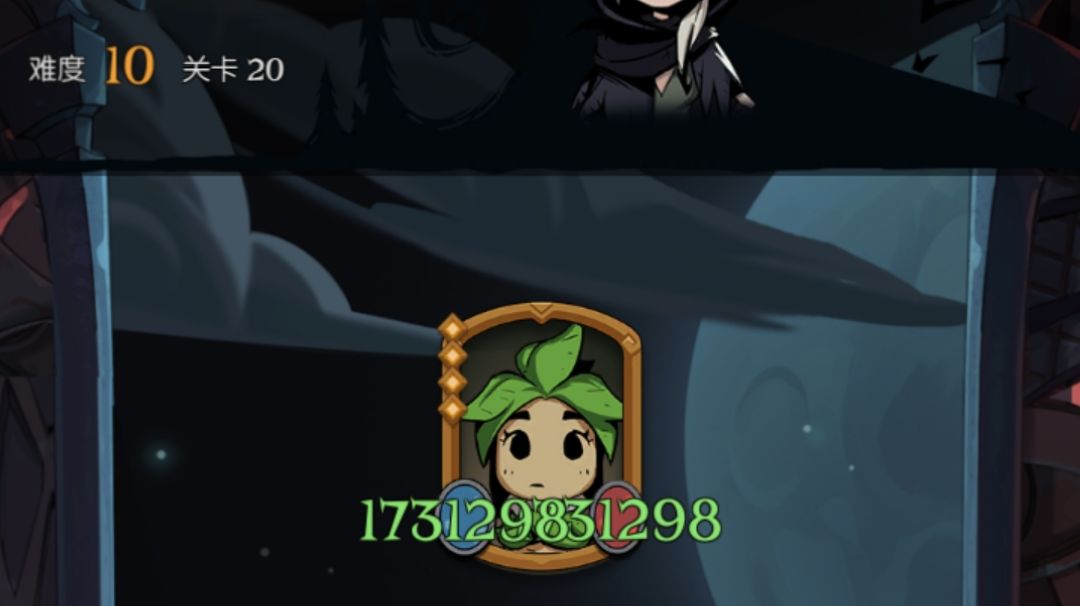 成长，传承，自然の奇迹——自然传功流截图