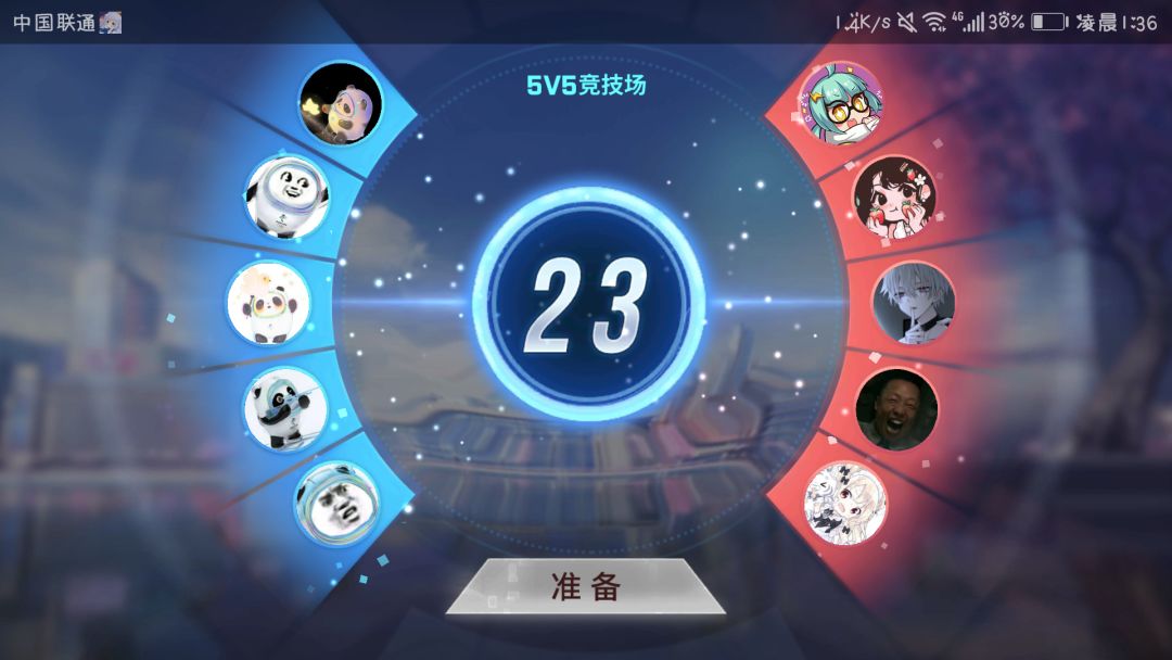 动态图片 1