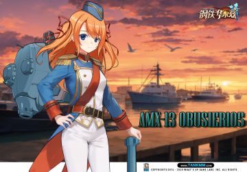 佐伊的炮配给AMX-13会发生什么有趣的事情呢—AMX-13 Obusier105