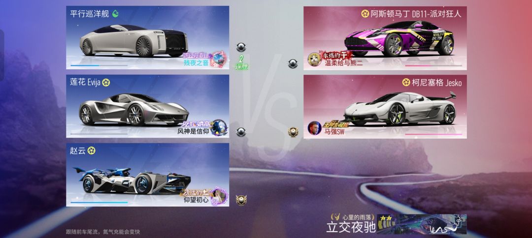 笑死了，这bug 2