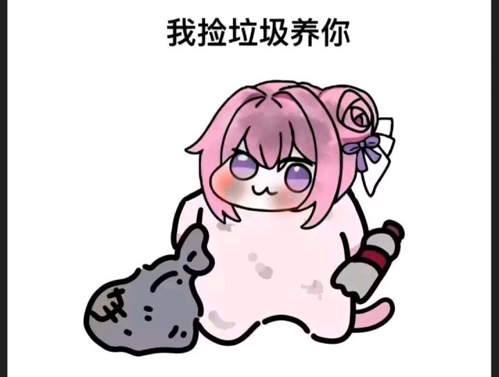 #胜利女神零氪 ,还是太难了截图
