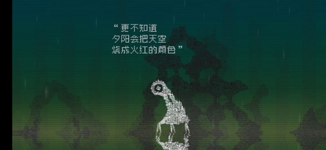 动态图片 6