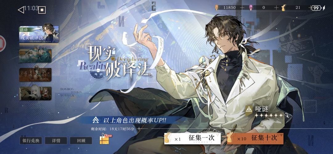 水温很高,平民尽力了 3