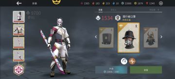 通关纪念，问题总结