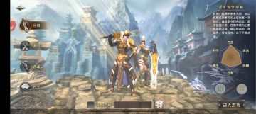 无聊期间浅谈一下