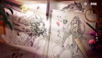 神秘物品掉落——美术大佬的手稿！！