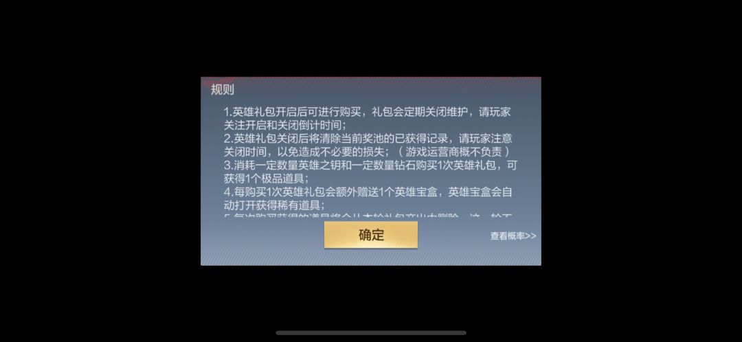 王心的池子会重置吗 1