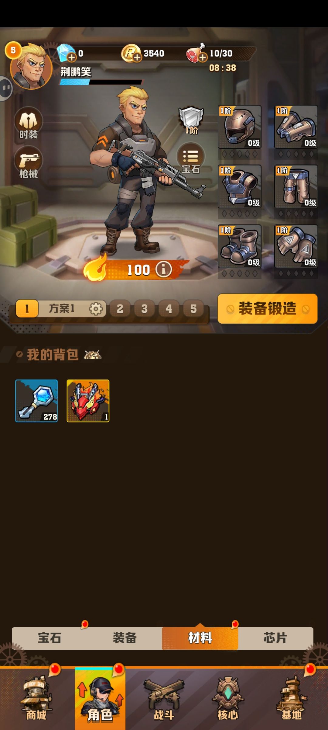 标题五个字 1