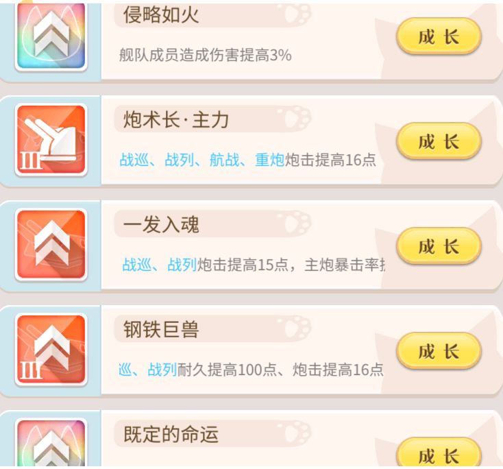 猫 1