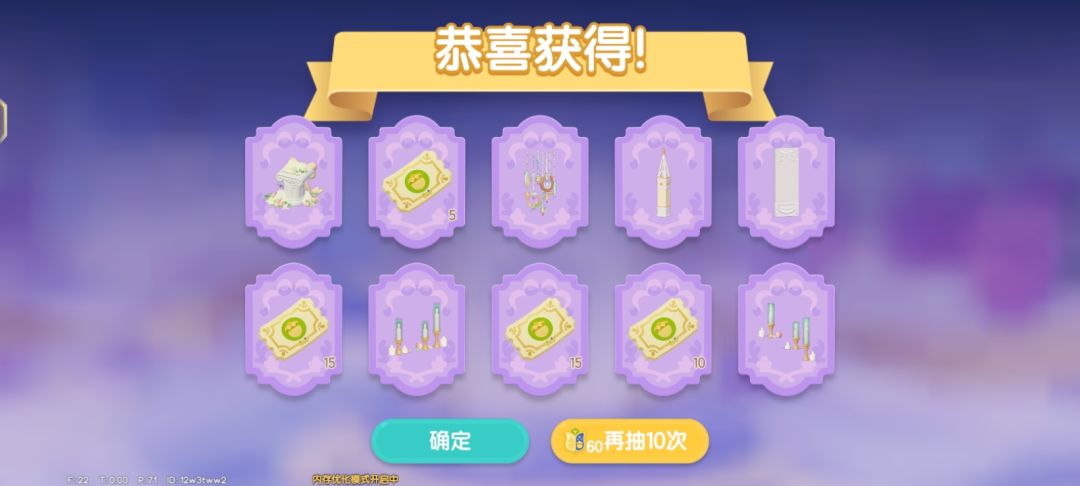 所有人目光向我看齐嗷！我宣布个事儿！😎 3