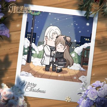 【月影别墅】心动的触感·互动话题②（已开奖）