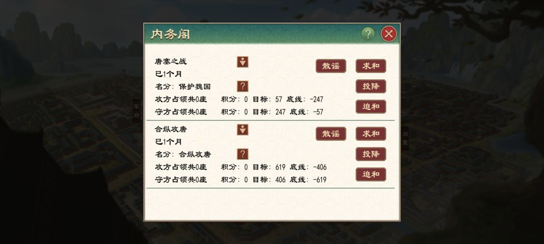 AI宣战太无语了 1