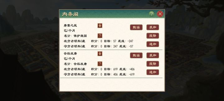 AI宣战太无语了截图