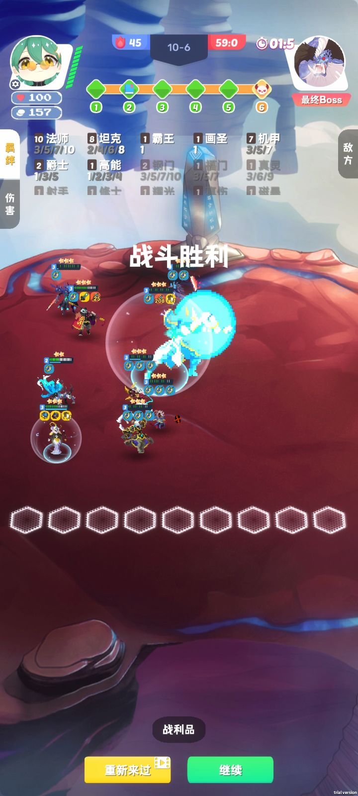 我也成功了[表情_微笑][表情_微笑][表情_微笑]截图