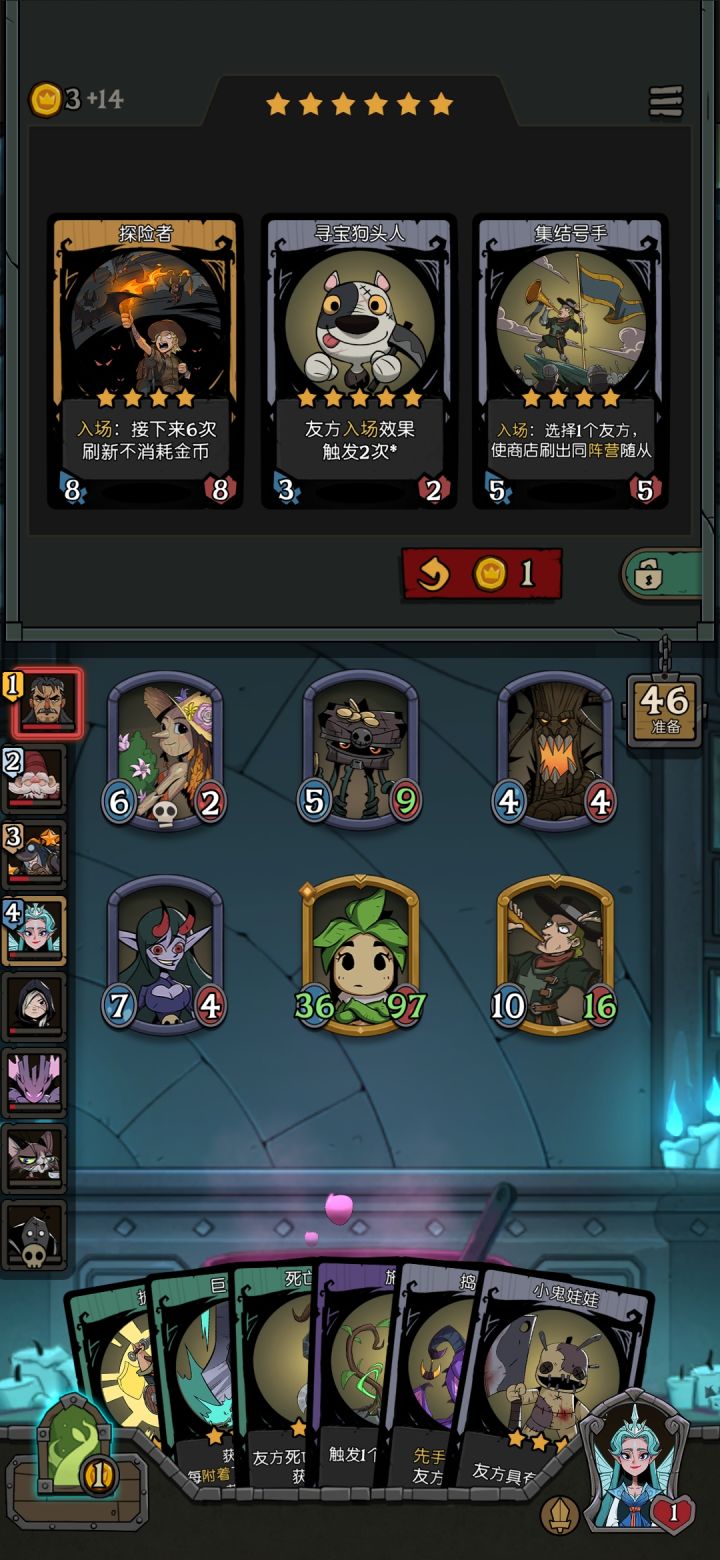 这是啥截图